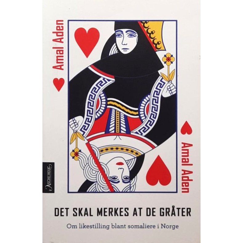 Amal Aden - Det skal merkes at de grter