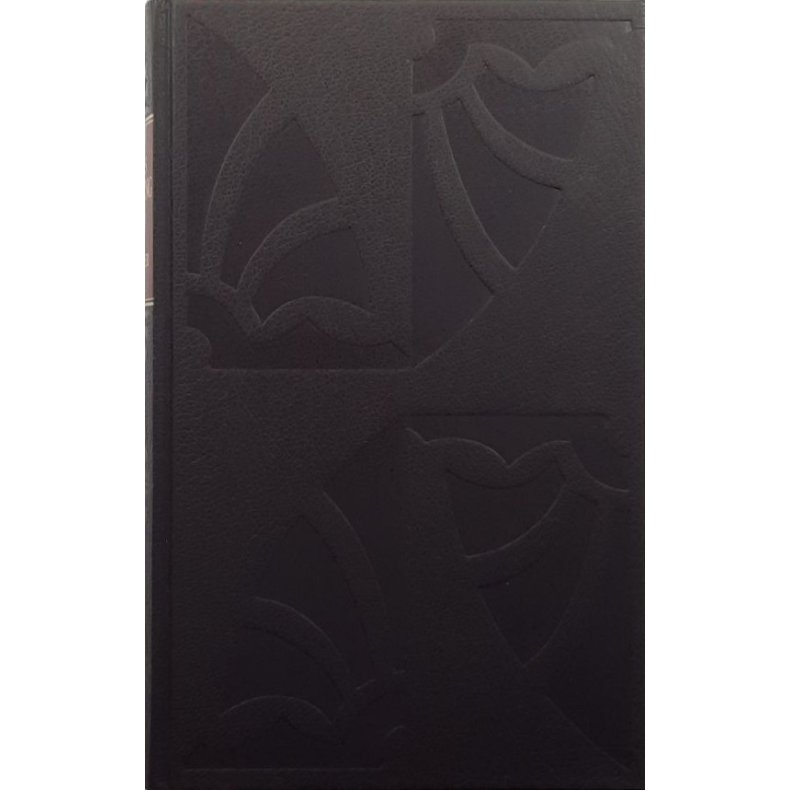 21 noveller � Doris Lessing � Bruktbok - Innbundet