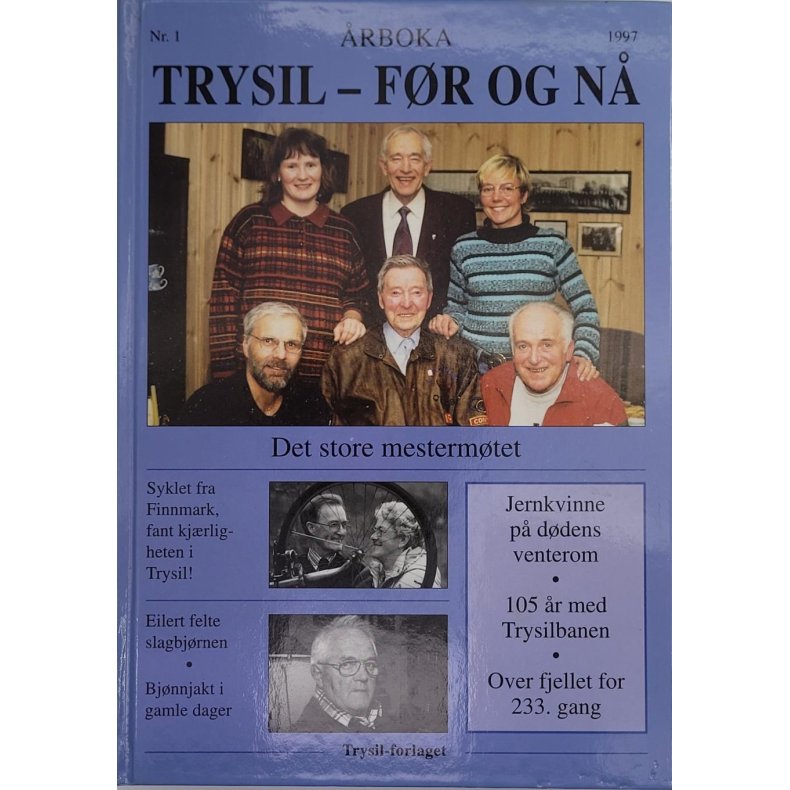 rboka Trysil - fr og n 1997