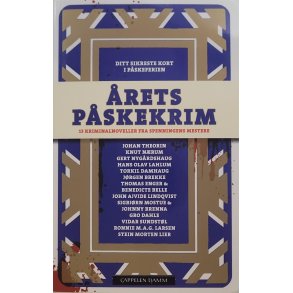 rets pskekrim : 13 kriminalnoveller fra spenningens mestere (Heftet)