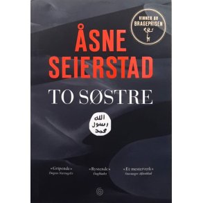 �sne Seierstad - To s�stre - Heftet