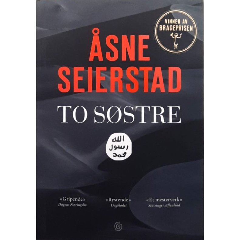 �sne Seierstad - To s�stre - Heftet