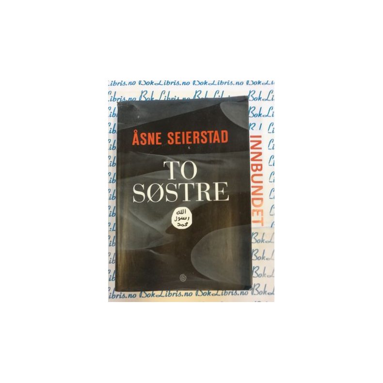 sne Seierstad - To sstre (I)