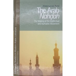 Abdulrazzak Patel - Arab Nahdah