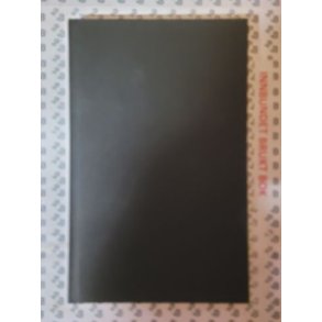 Adonis - Vold og Islam