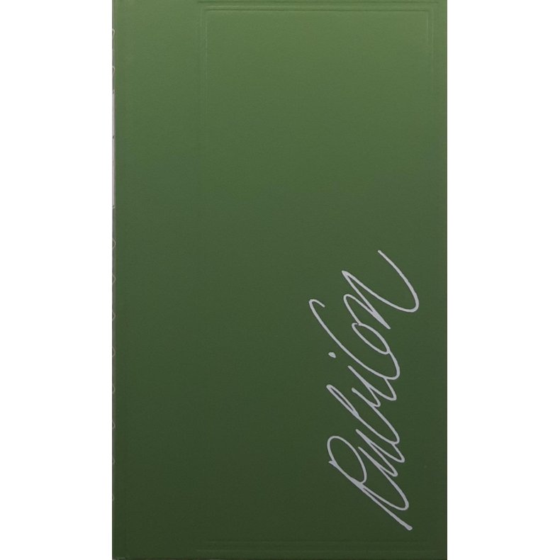 Agnar Mykle - Rubicon - Innbundet