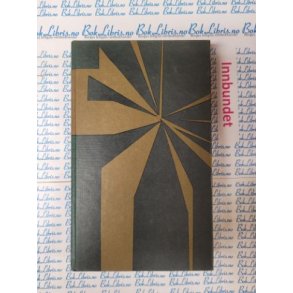 Alistair MacLean - tte glass (I)