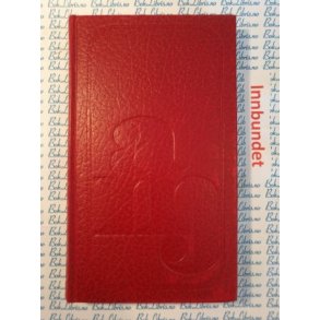 Alistair MacLean - H.M.S.Ulysses