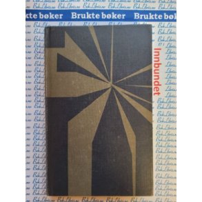 Alistair MacLean - Ulysses - Innbundet bruktbok