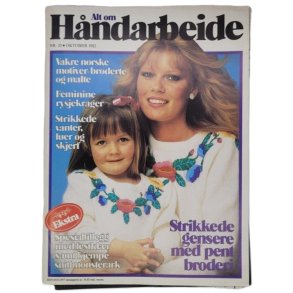 Alt om Hndarbeide nr. 10 - Oktober 1982 (Heftet)