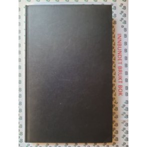 Amos Oz - Kall det ikke natt