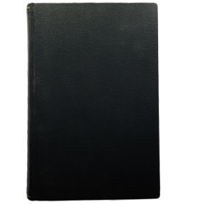 Amund Helland - Topografisk-Statistisk beskrivelse over Nordre Trondhjems amt Annen del - Byene og H