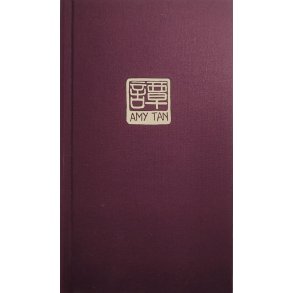 Amy Tan - Lykke og glede