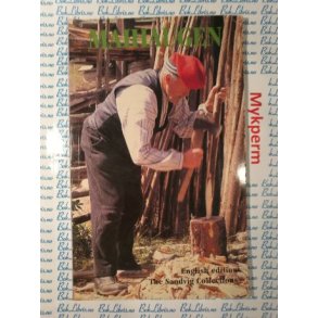 Ander Ole Hauglid - Maihaugen 