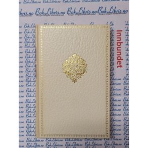 Angela Hurt - En drm gr under