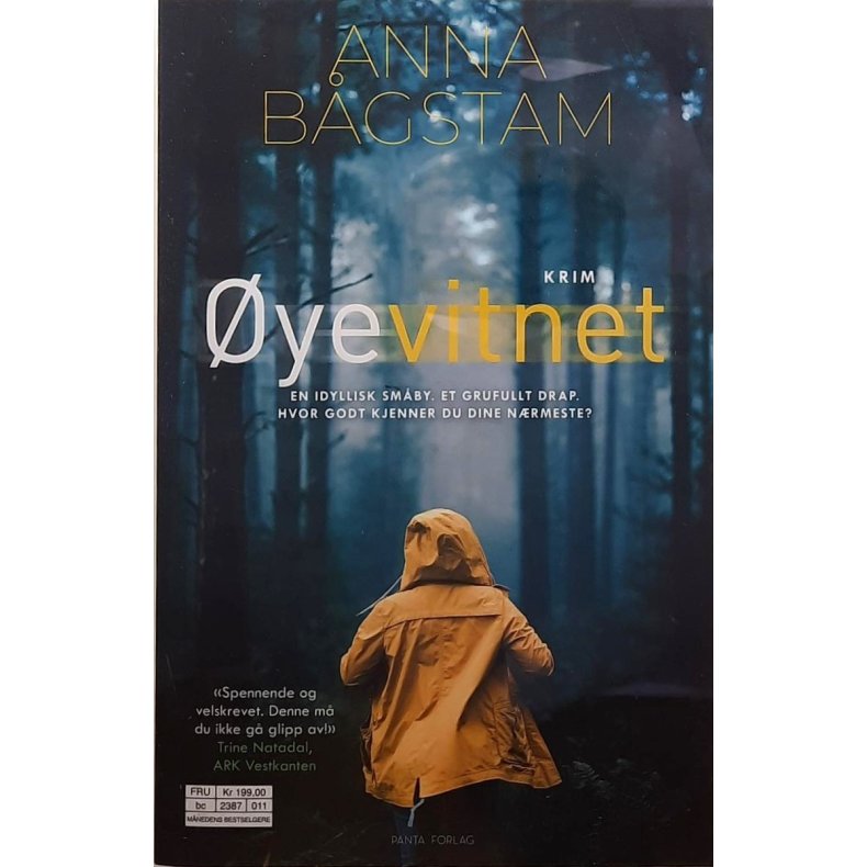 Anna Bgstam - yevitnet