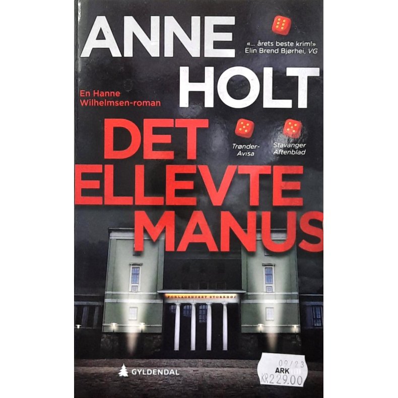 Anne Holt - Det ellevte manus (Heftet)