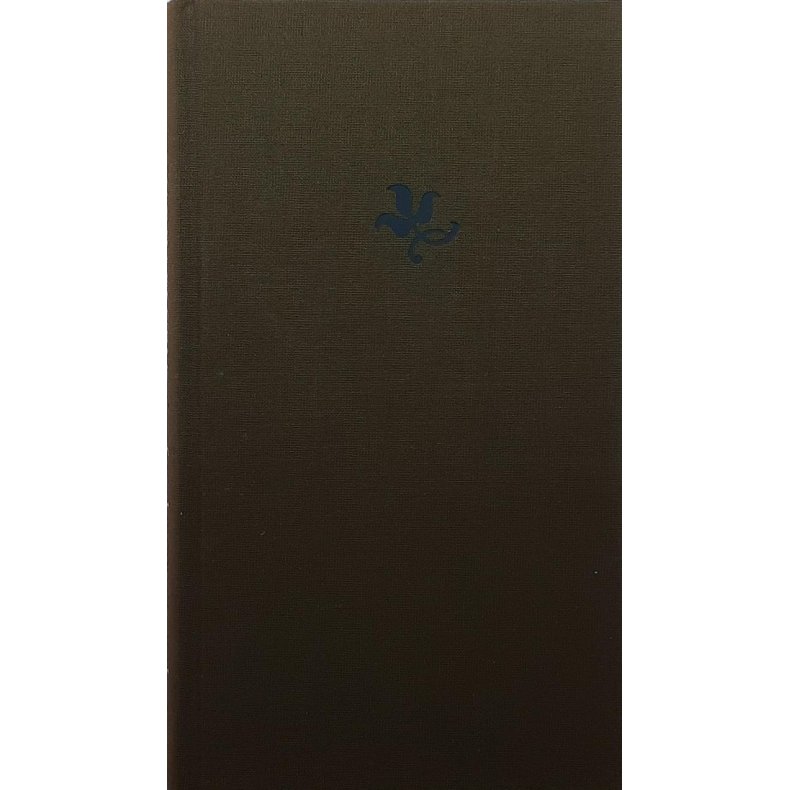 Anne Karin Elstad - For dagene er onde - Innbundet