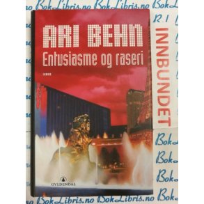 Ari Behn - Entusiasme og raseri (I)