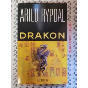 Arild Rypdal - Drakon (Heftet)