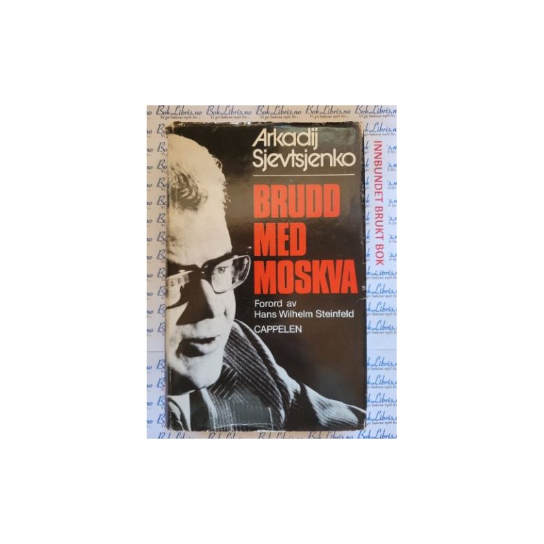 Arkadij Sjevtsjenko - Brudd med Moskva