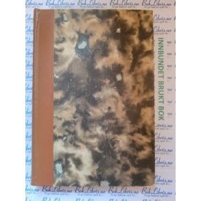 Arne Garborg - Hjaa ho mor (Skrifter i samling Band II)