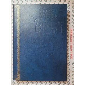 Arvid Mller - Konge og dronning av folket