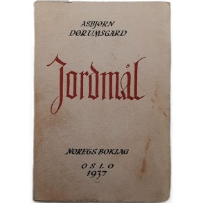Jordm�l - (Heftet)