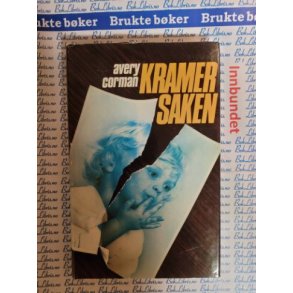 Avery Corman - Kramer saken