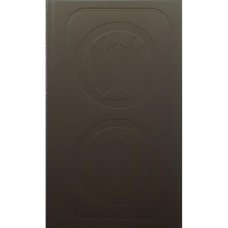 Axel Jensen - Ikaros - Innbundet