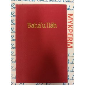 Bahullh 1817  1892