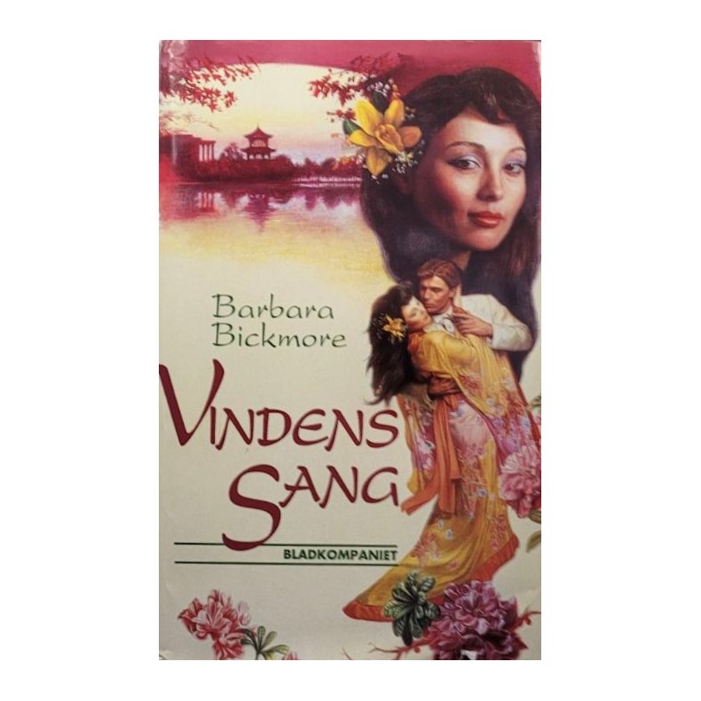 Barbara Bickmore - Vindens sang (Innbundet)