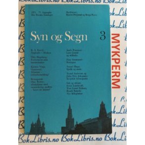 Syn og segn 3 1971
