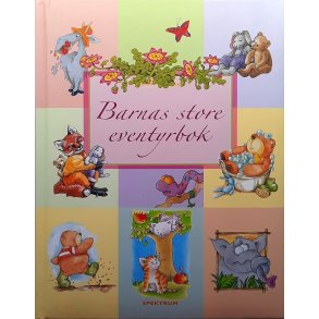 Barnas store eventyrbok (Innbundet)