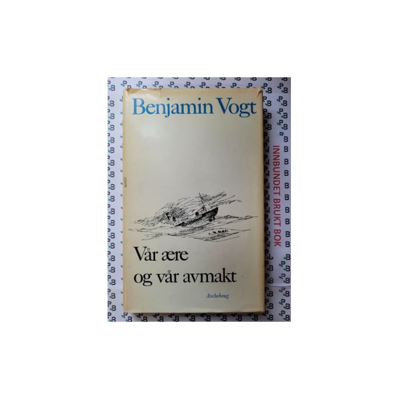 Benjamin Vogt - Vr re og vr avmakt