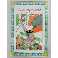 Kitab alf lailah wa lailah - Boken om Tusen og en natt (6 bind)