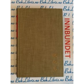 Janet Lim - Jeg ble solgt for slv