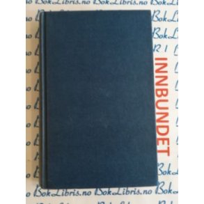 Pamela Haines - The Kissing Gate