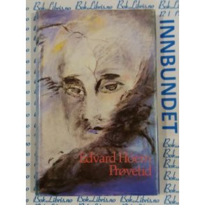 Edvard Hoem - Prvetid