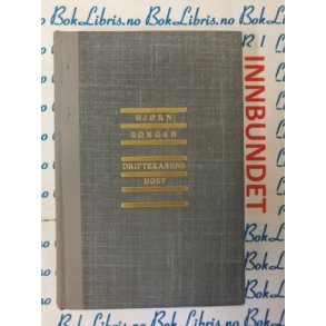 Bjrn Rongen - Driftkarens hst (I)