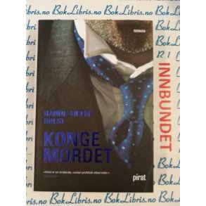 Hanne Vibeke Holst - Kongemordet