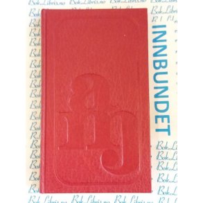 Alistair MacLean - H. M. S. Ulysses