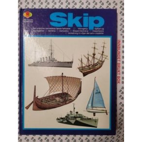 Brian Benson - Skip
