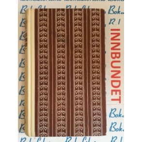 Isabel Quigly - Himmelens ye