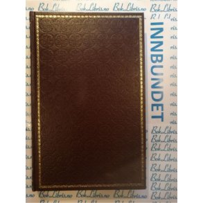 Judith Rossner - Emmeline