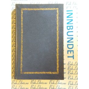 Stephen Marlowe - Forrderen