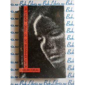 Pl Sundvor - Gasell og Det brennande hjarta