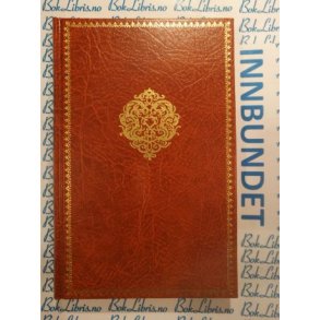 Anne Stevenson - Demring