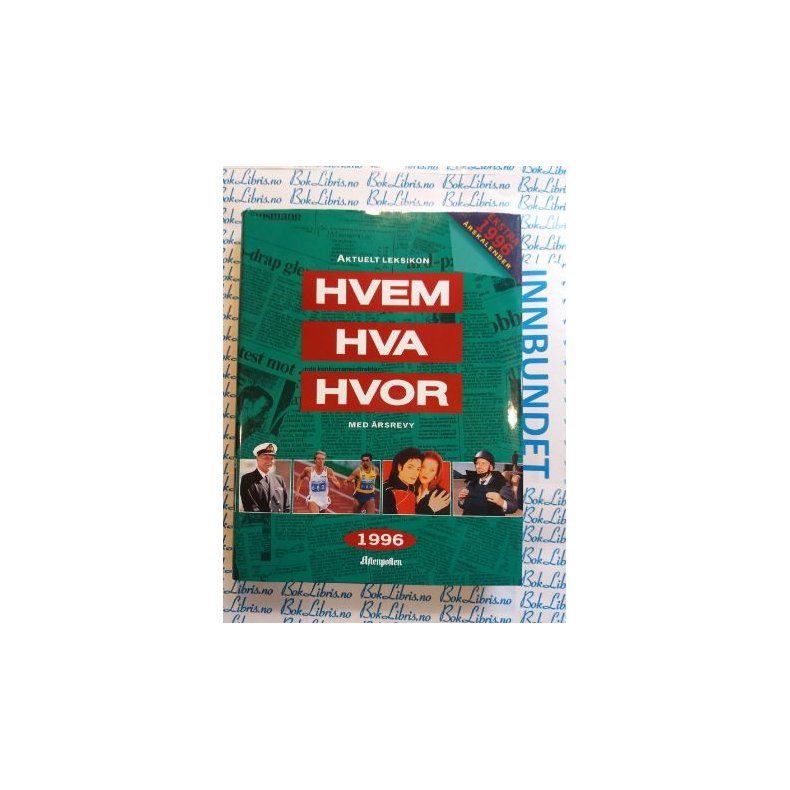 Hvem Hva Hvor 1996