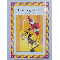 Kitab alf lailah wa lailah - Boken om Tusen og en natt (6 bind)